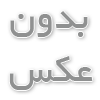 تحصیل پزشکی در ترکیه